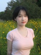 <b>停业税改为；中国推出模减税降费政策</b>