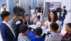 并等候更多此类活